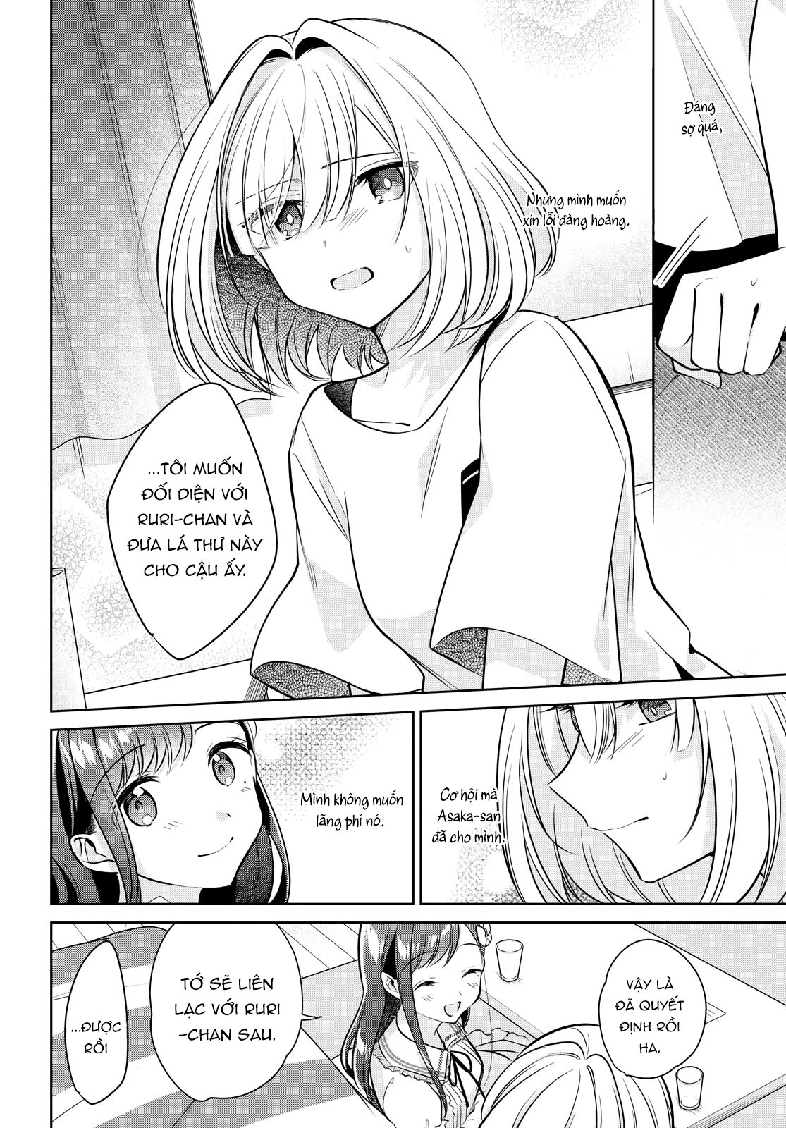 đọc truyện The Summer You Were There Chương 12 ảnh 25 tại Thiên Thai Truyện