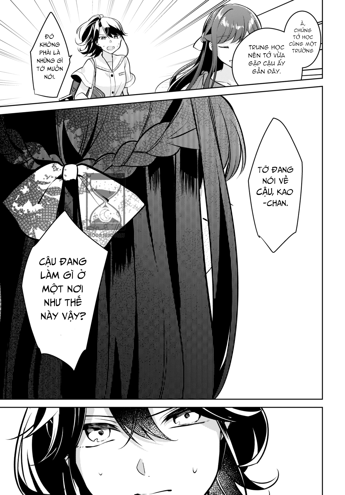 đọc truyện The Summer You Were There Chương 14 ảnh 16 tại Thiên Thai Truyện