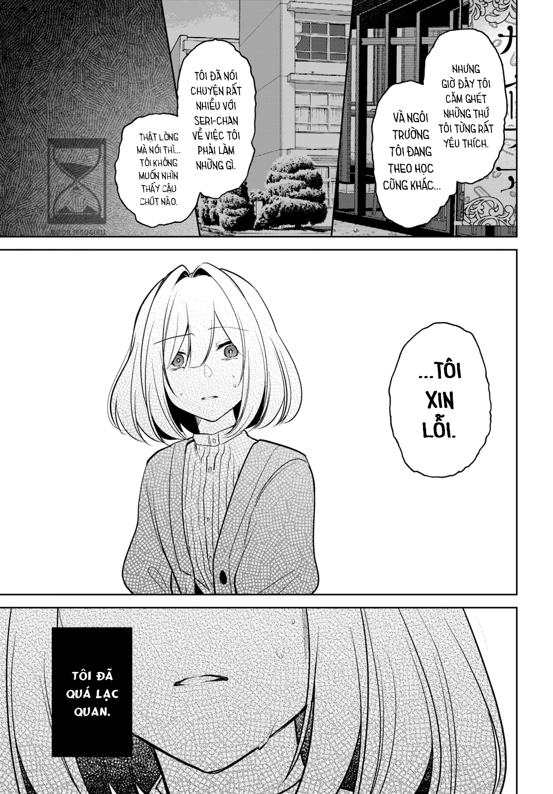 đọc truyện The Summer You Were There Chương 14 ảnh 26 tại Thiên Thai Truyện