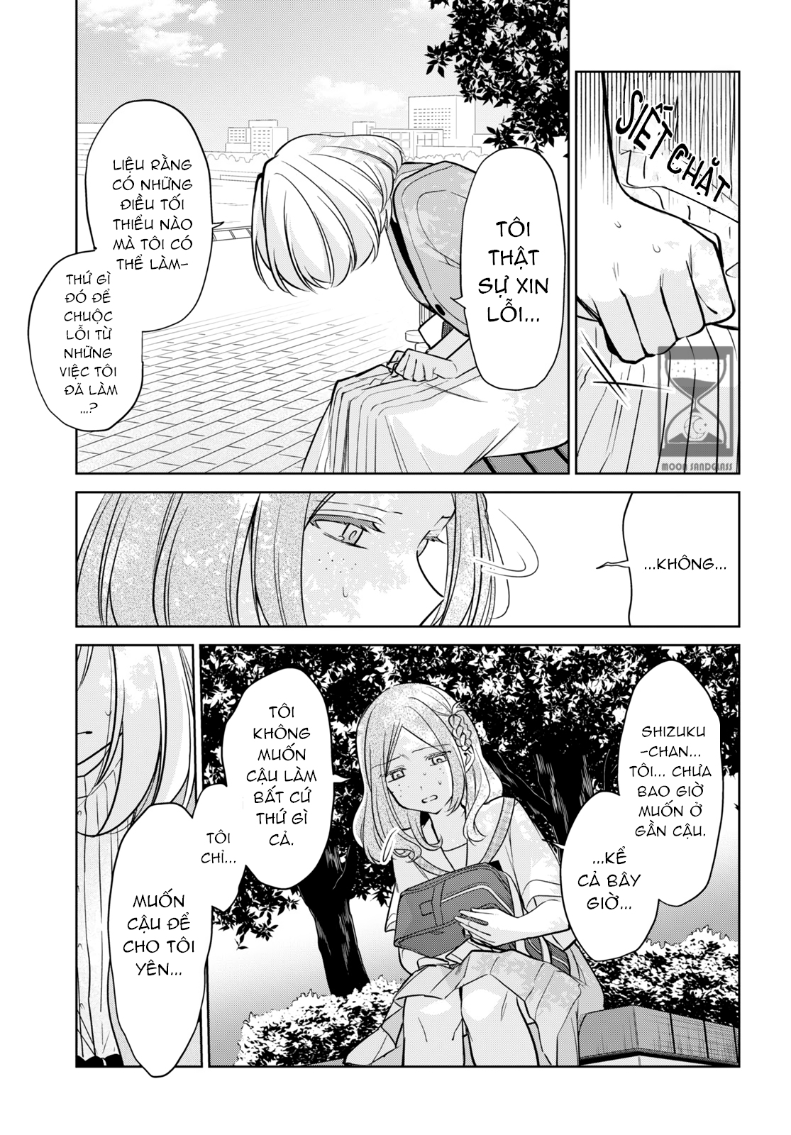 đọc truyện The Summer You Were There Chương 14 ảnh 30 tại Thiên Thai Truyện