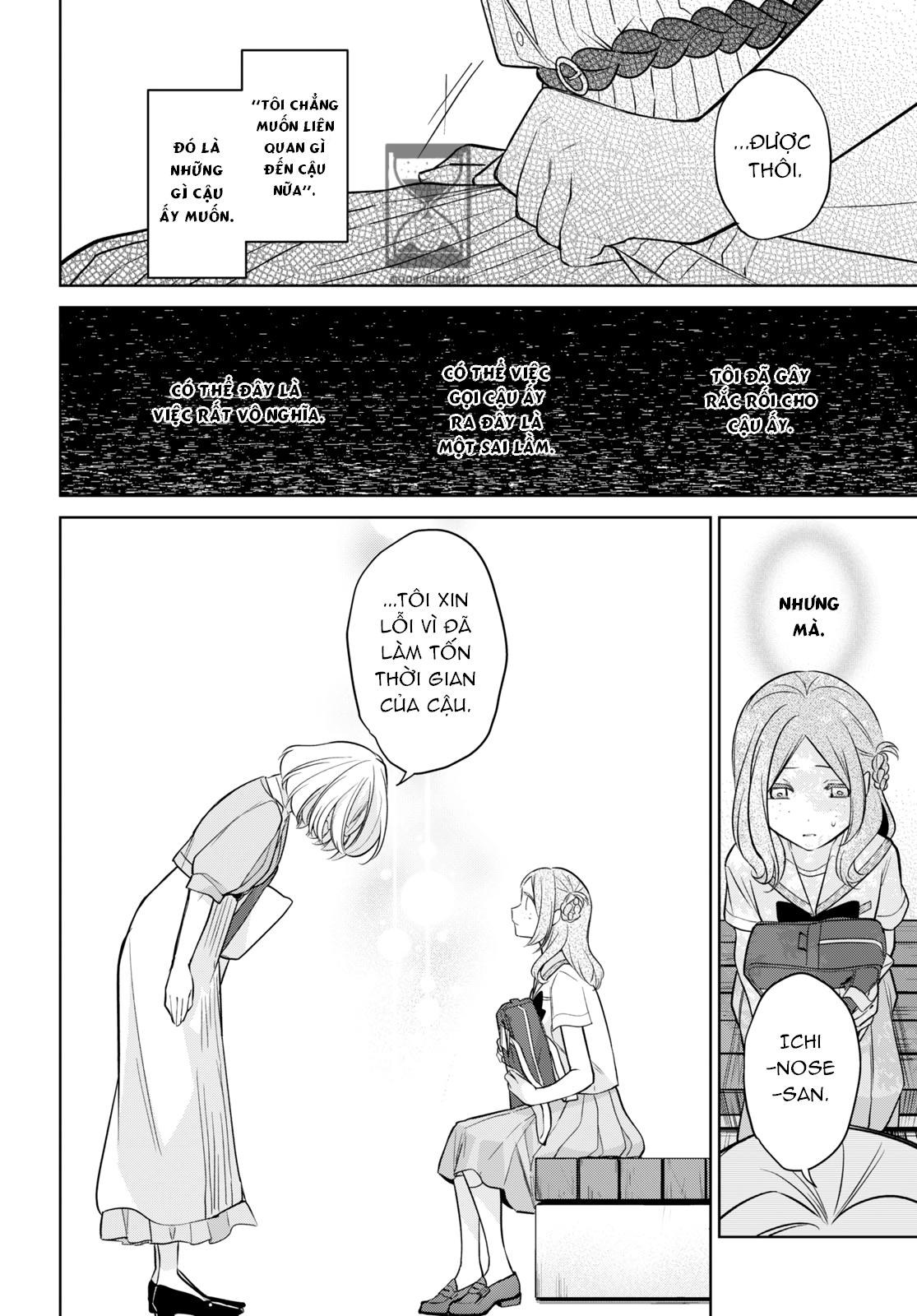 đọc truyện The Summer You Were There Chương 14 ảnh 31 tại Thiên Thai Truyện