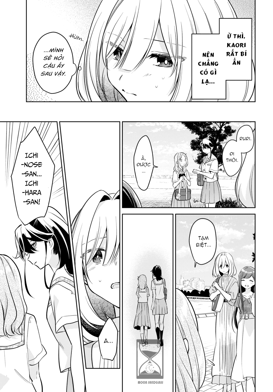 đọc truyện The Summer You Were There Chương 14 ảnh 36 tại Thiên Thai Truyện