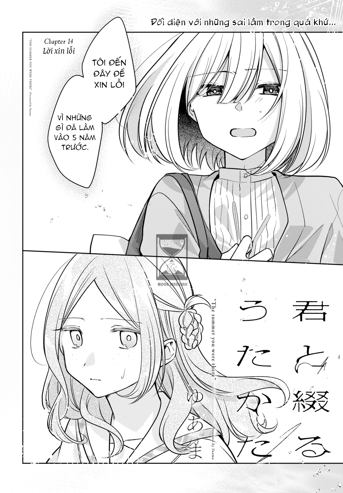 đọc truyện The Summer You Were There Chương 14 ảnh 7 tại Thiên Thai Truyện