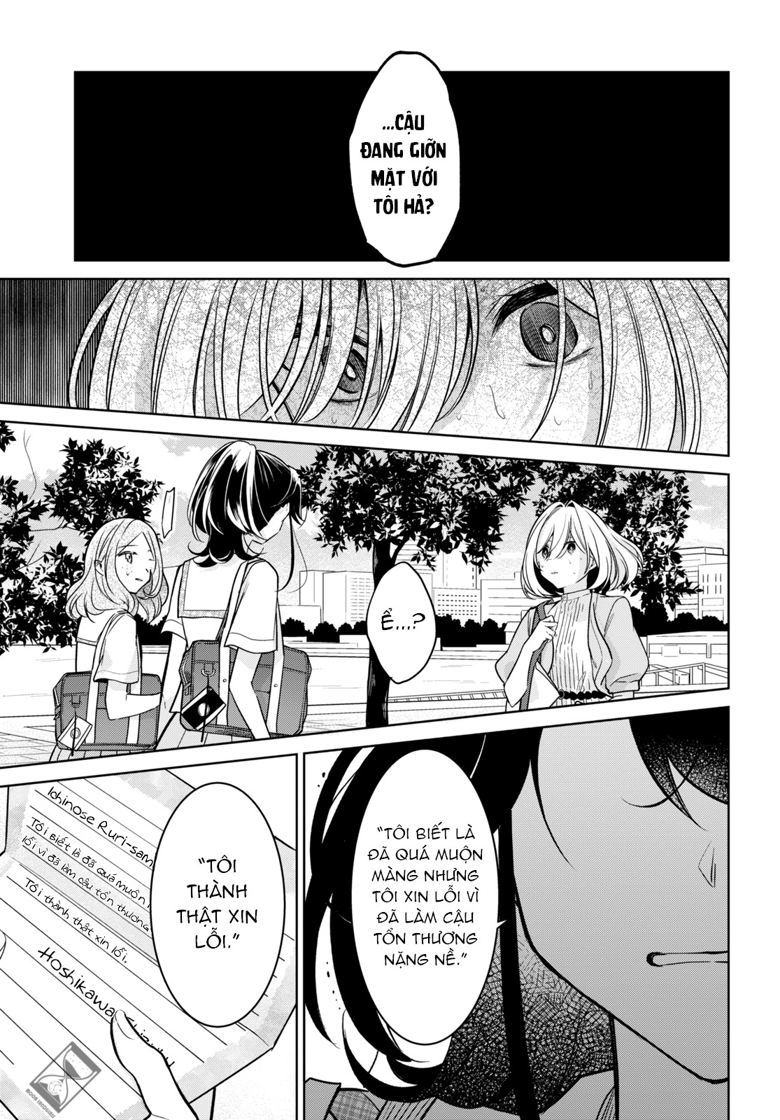 đọc truyện The Summer You Were There Chương 14 ảnh 10 tại Thiên Thai Truyện