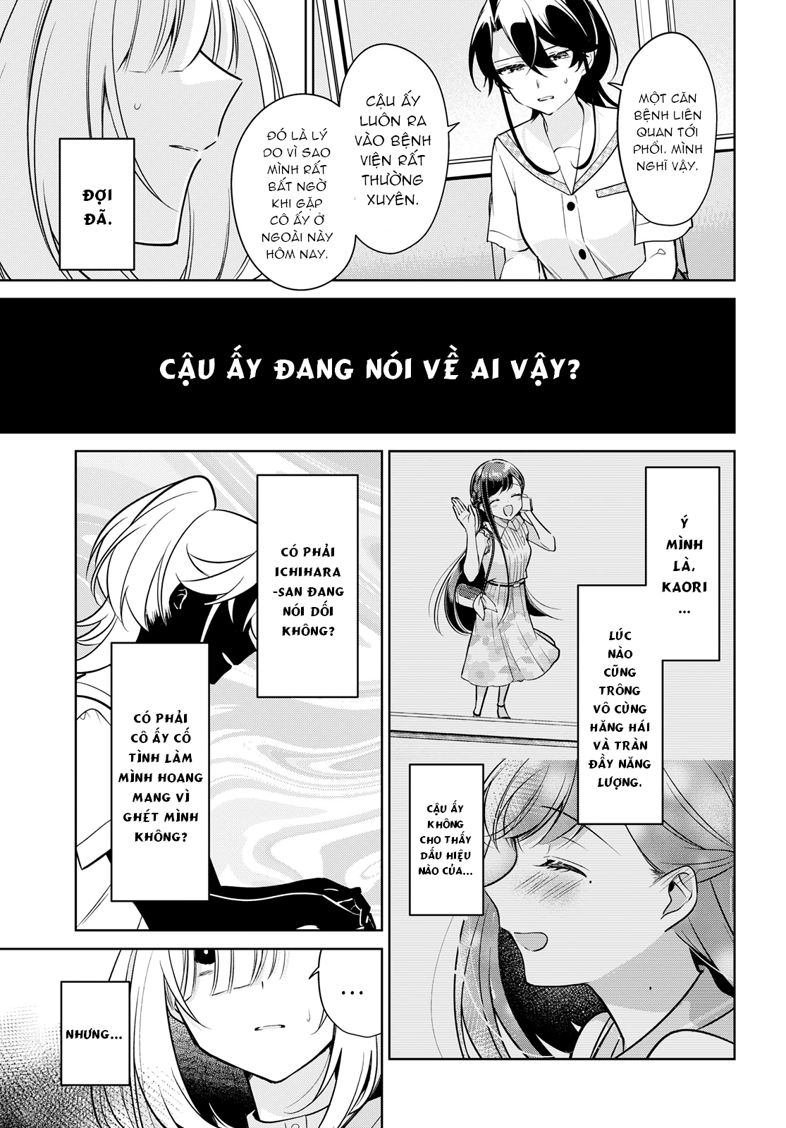 đọc truyện The Summer You Were There Chương 15 ảnh 12 tại Thiên Thai Truyện