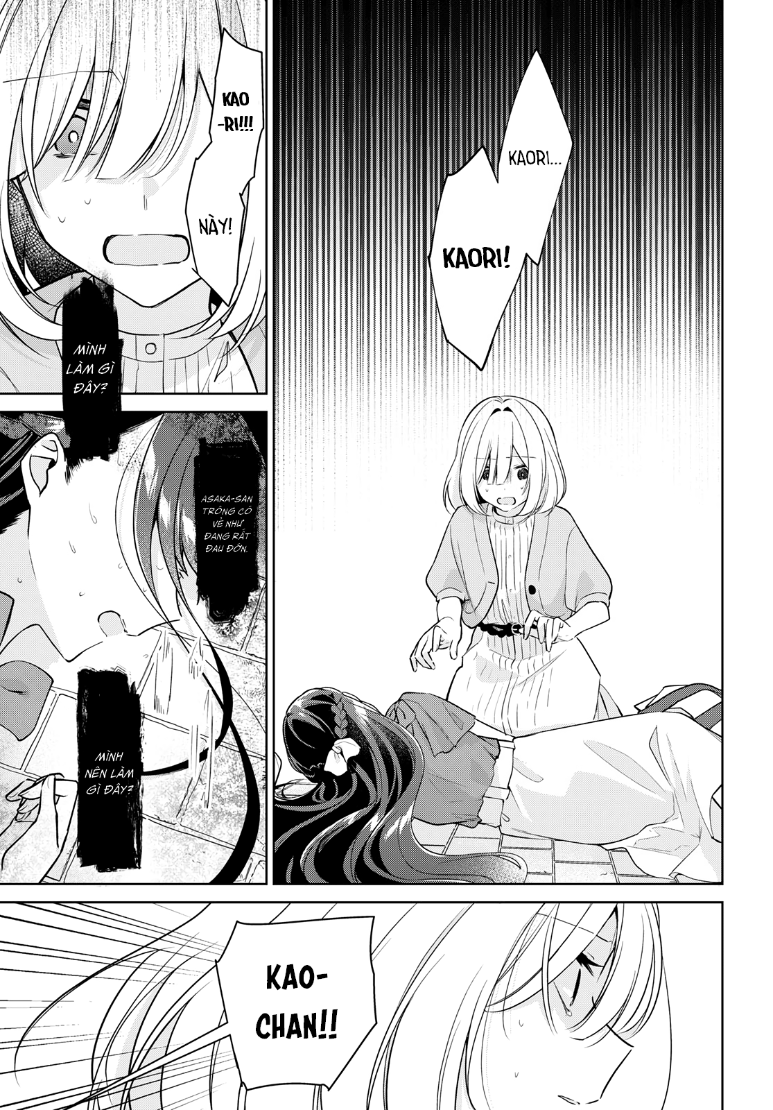 đọc truyện The Summer You Were There Chương 15 ảnh 4 tại Thiên Thai Truyện