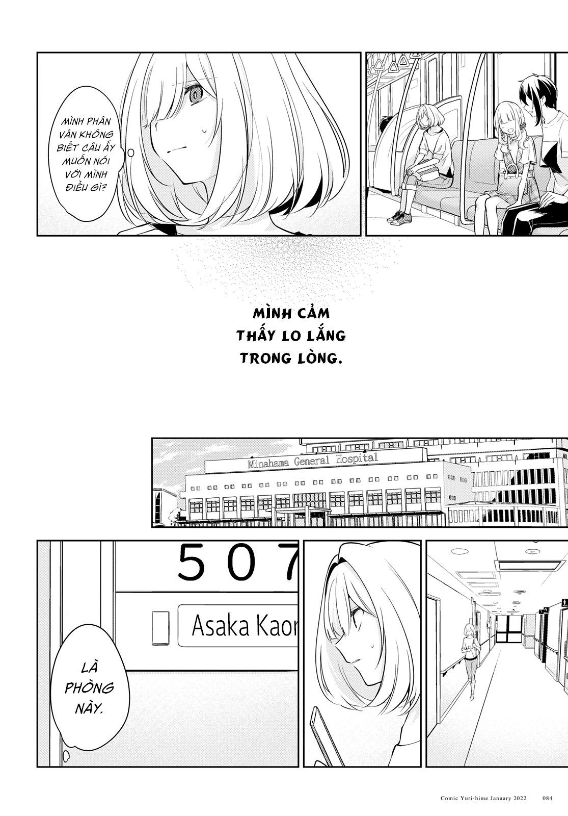 đọc truyện The Summer You Were There Chương 15 ảnh 23 tại Thiên Thai Truyện