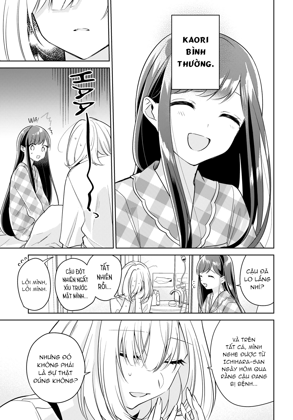 đọc truyện The Summer You Were There Chương 15 ảnh 26 tại Thiên Thai Truyện