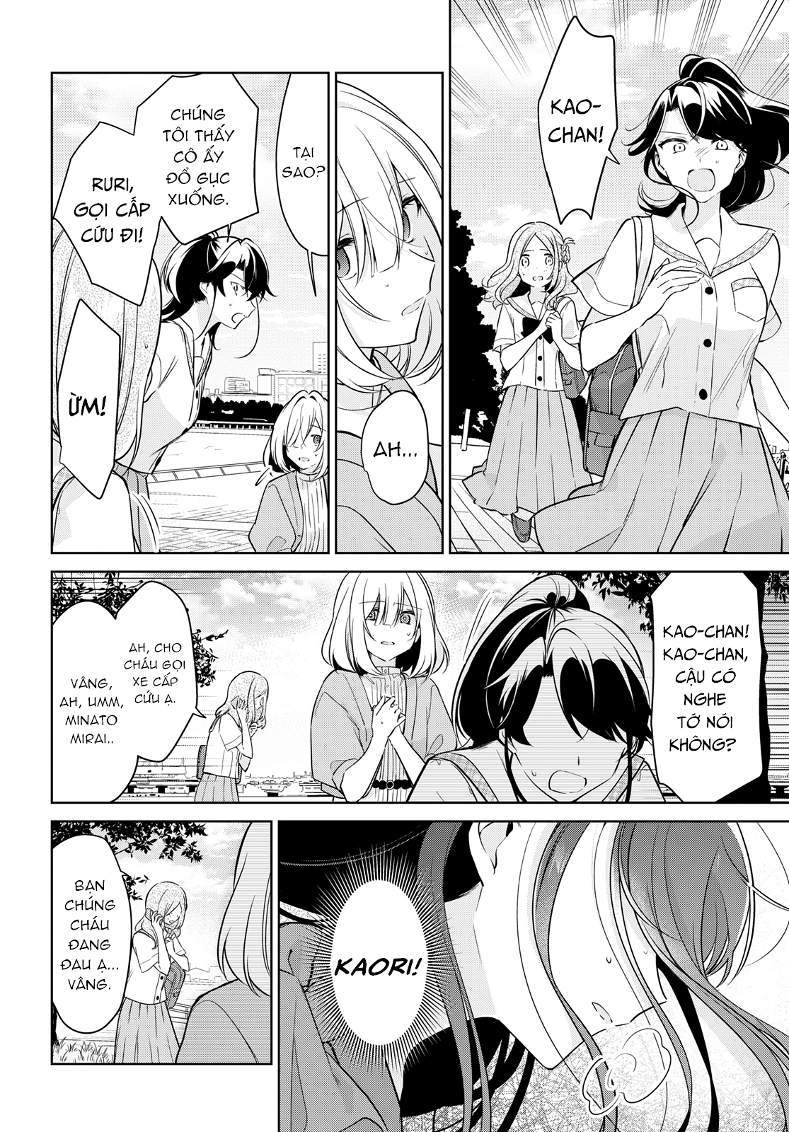 đọc truyện The Summer You Were There Chương 15 ảnh 5 tại Thiên Thai Truyện