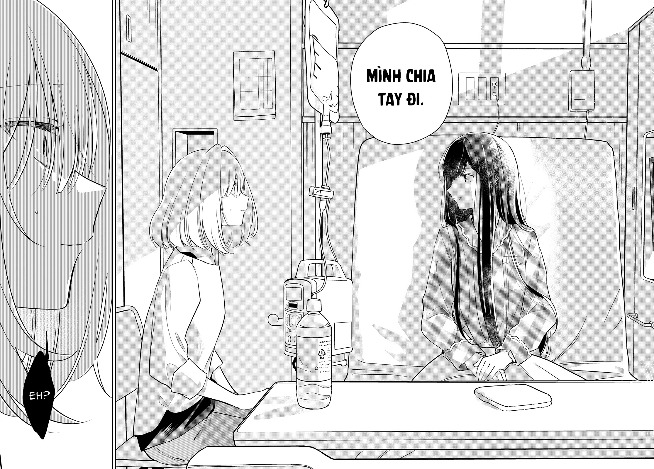 đọc truyện The Summer You Were There Chương 15 ảnh 33 tại Thiên Thai Truyện