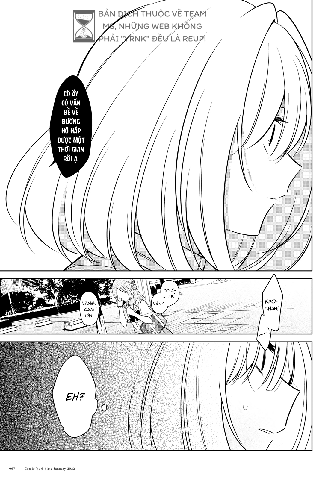 đọc truyện The Summer You Were There Chương 15 ảnh 6 tại Thiên Thai Truyện