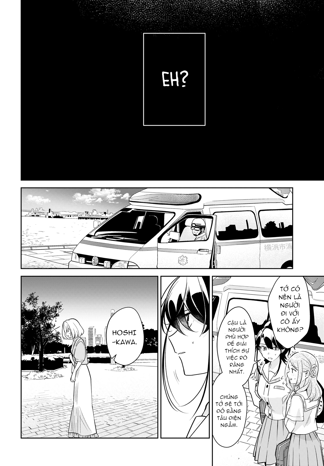 đọc truyện The Summer You Were There Chương 15 ảnh 7 tại Thiên Thai Truyện