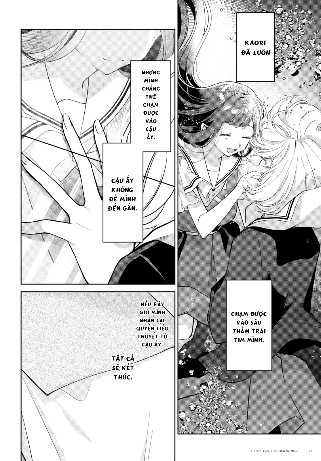 đọc truyện The Summer You Were There Chương 16 ảnh 17 tại Thiên Thai Truyện