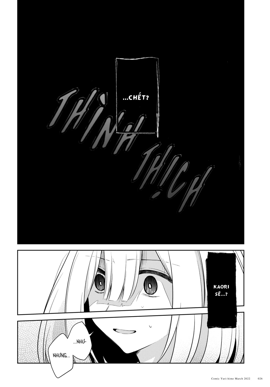 đọc truyện The Summer You Were There Chương 16 ảnh 21 tại Thiên Thai Truyện