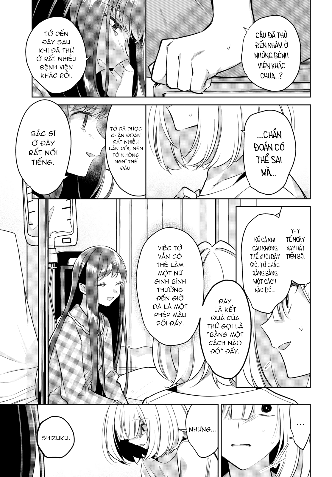 đọc truyện The Summer You Were There Chương 16 ảnh 22 tại Thiên Thai Truyện