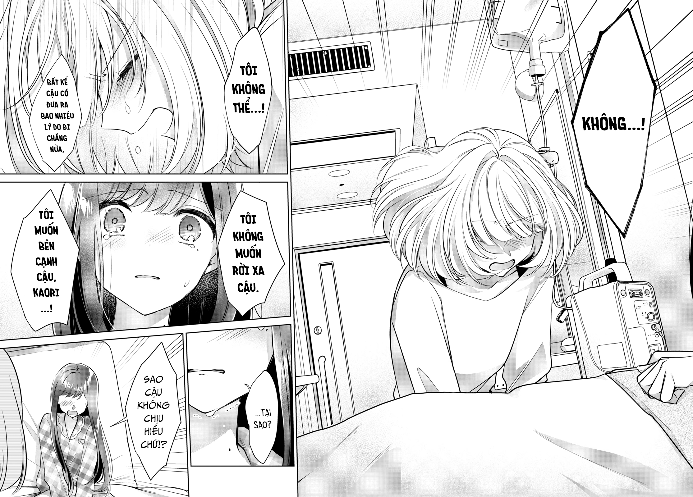 đọc truyện The Summer You Were There Chương 16 ảnh 27 tại Thiên Thai Truyện