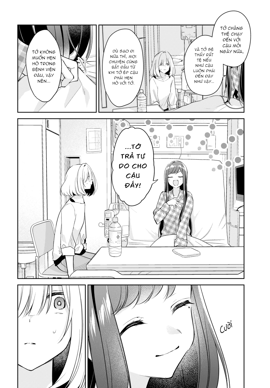 đọc truyện The Summer You Were There Chương 16 ảnh 5 tại Thiên Thai Truyện