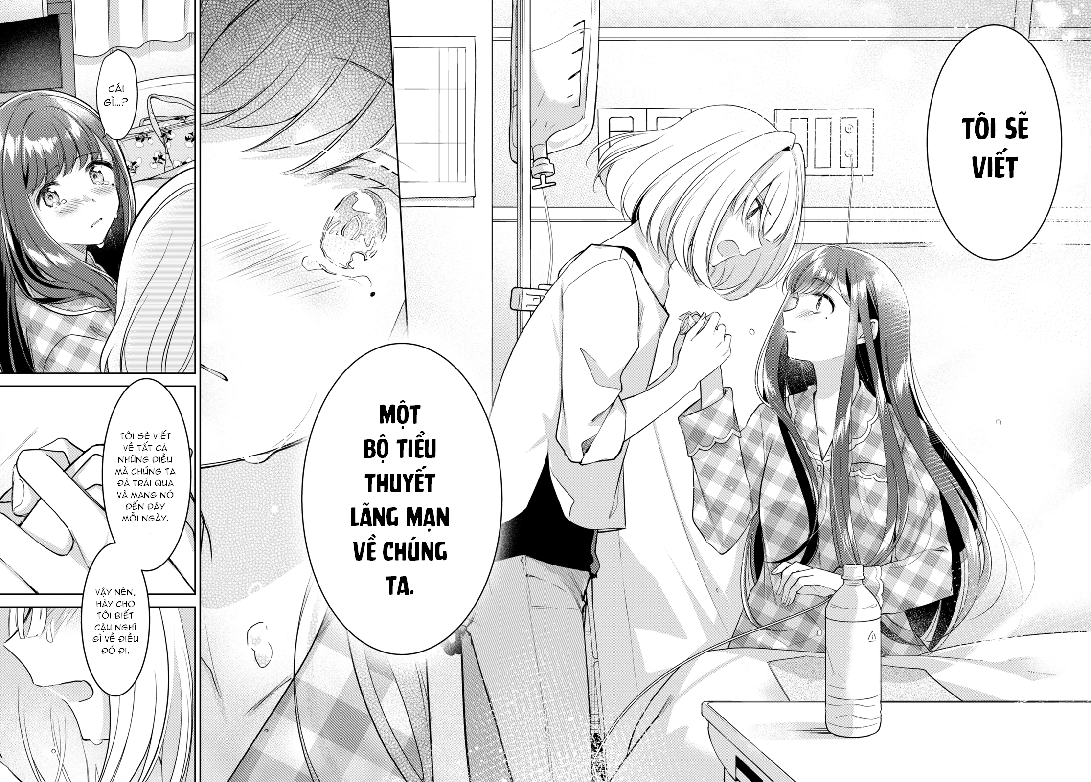 đọc truyện The Summer You Were There Chương 16 ảnh 37 tại Thiên Thai Truyện