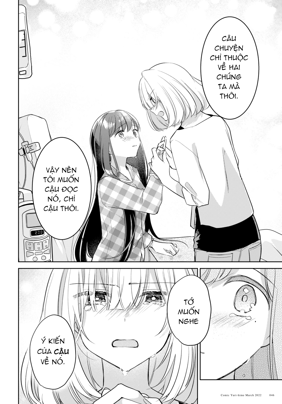 đọc truyện The Summer You Were There Chương 16 ảnh 38 tại Thiên Thai Truyện