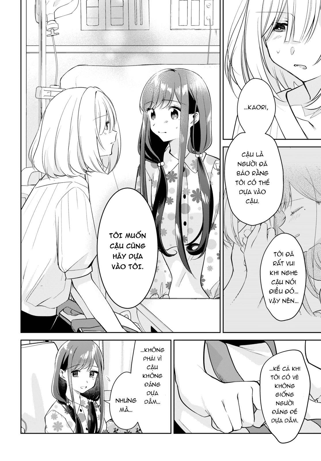 đọc truyện The Summer You Were There Chương 17 ảnh 15 tại Thiên Thai Truyện