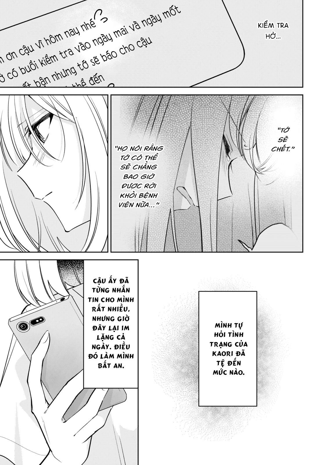 đọc truyện The Summer You Were There Chương 17 ảnh 6 tại Thiên Thai Truyện