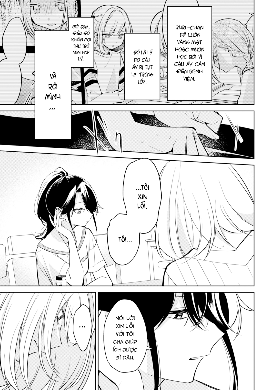 đọc truyện The Summer You Were There Chương 18 ảnh 18 tại Thiên Thai Truyện