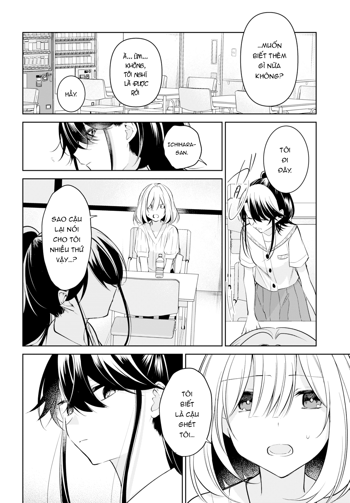 đọc truyện The Summer You Were There Chương 18 ảnh 19 tại Thiên Thai Truyện