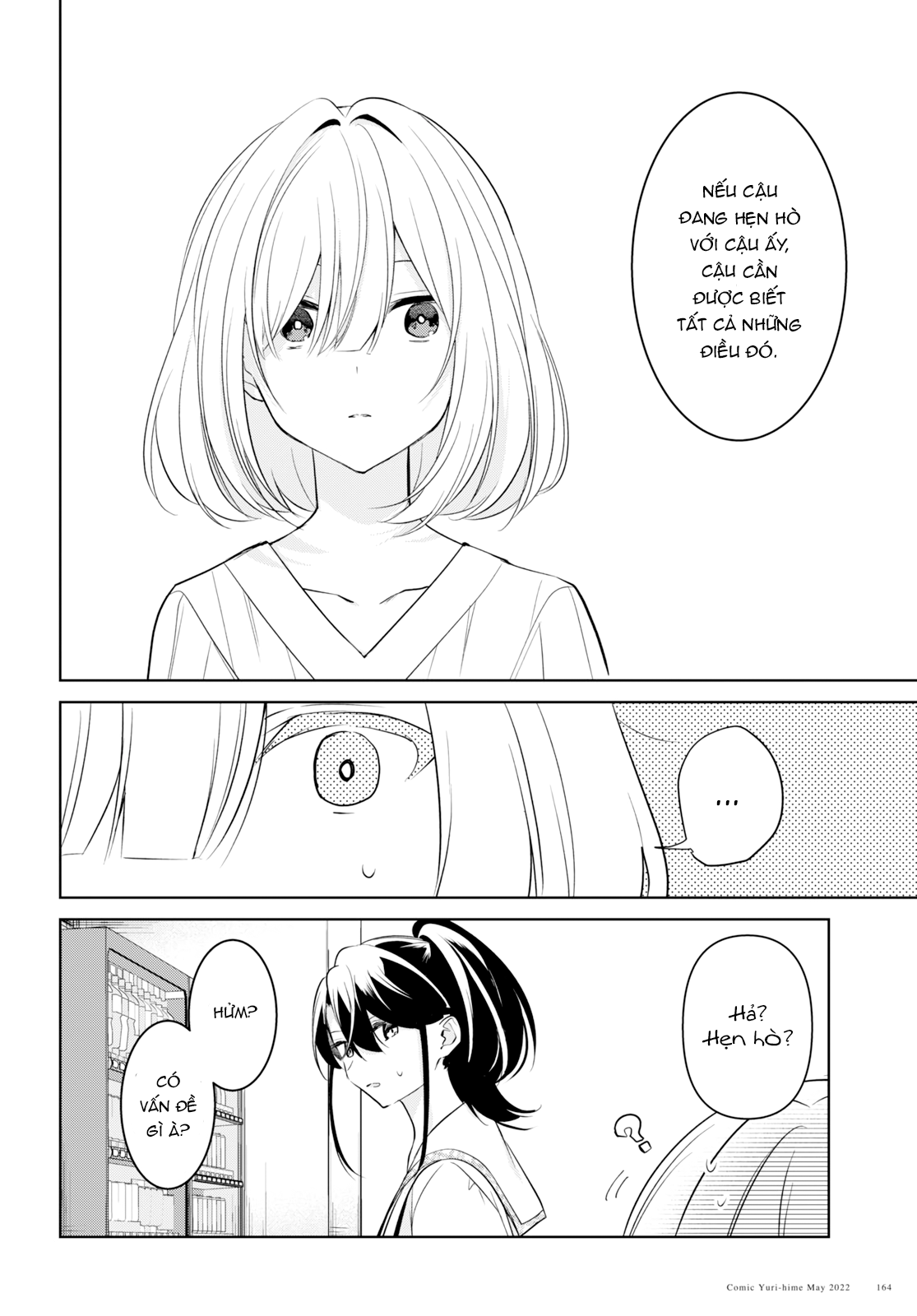 đọc truyện The Summer You Were There Chương 18 ảnh 21 tại Thiên Thai Truyện