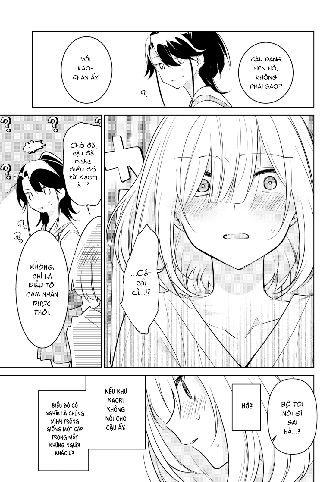 đọc truyện The Summer You Were There Chương 18 ảnh 22 tại Thiên Thai Truyện