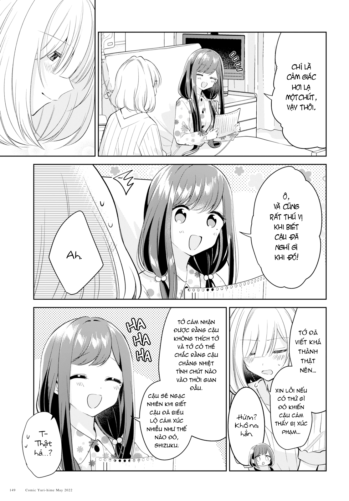 đọc truyện The Summer You Were There Chương 18 ảnh 6 tại Thiên Thai Truyện