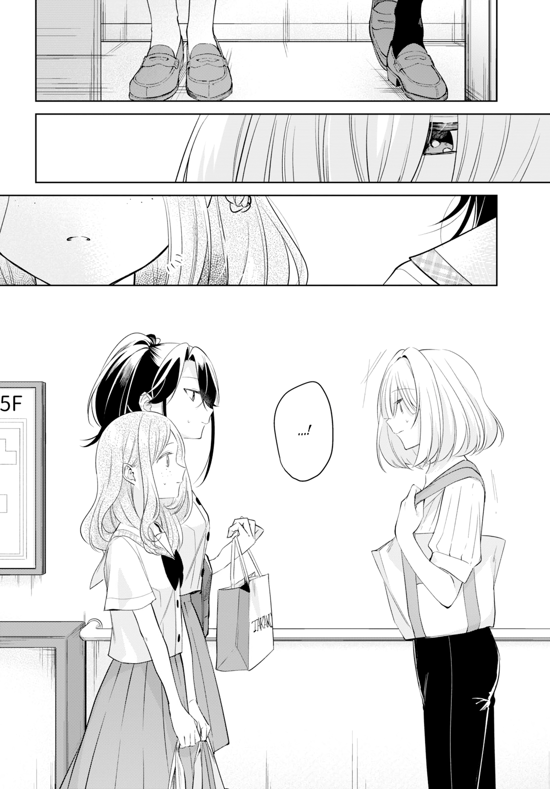 đọc truyện The Summer You Were There Chương 18 ảnh 9 tại Thiên Thai Truyện