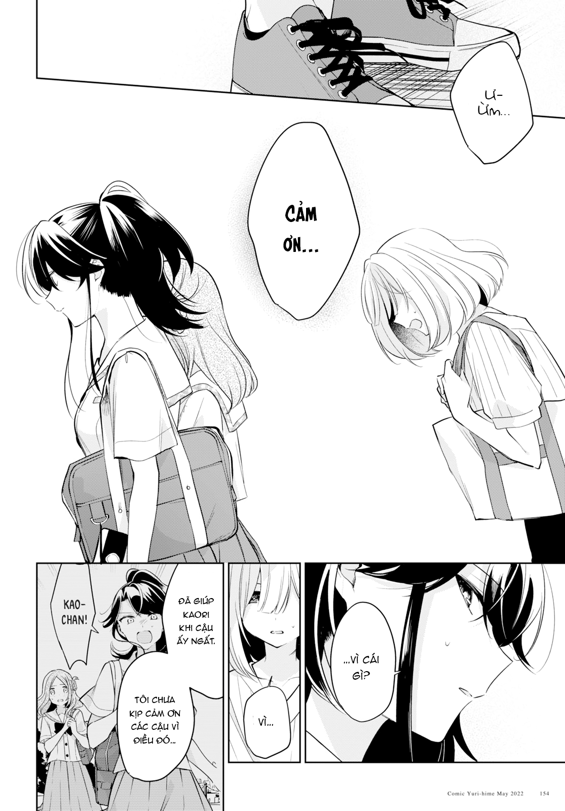 đọc truyện The Summer You Were There Chương 18 ảnh 11 tại Thiên Thai Truyện