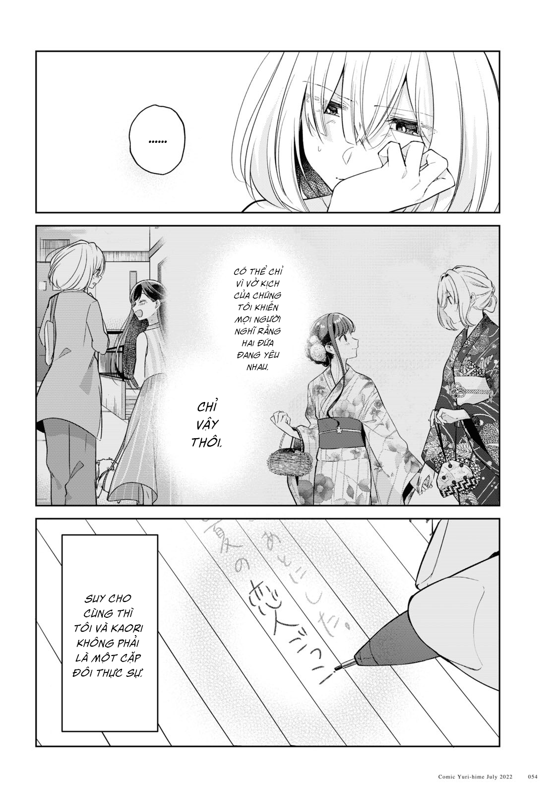 đọc truyện The Summer You Were There Chương 19 ảnh 3 tại Thiên Thai Truyện