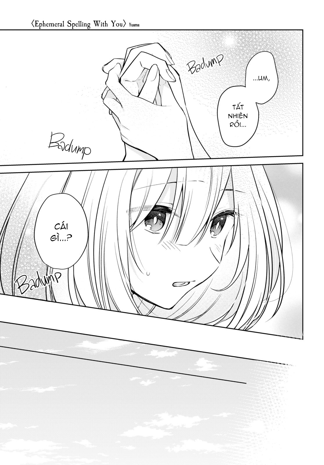 đọc truyện The Summer You Were There Chương 19 ảnh 14 tại Thiên Thai Truyện