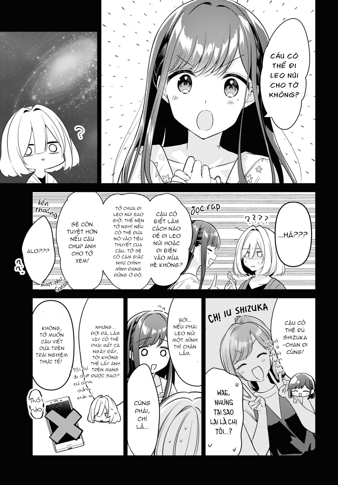 đọc truyện The Summer You Were There Chương 19 ảnh 16 tại Thiên Thai Truyện