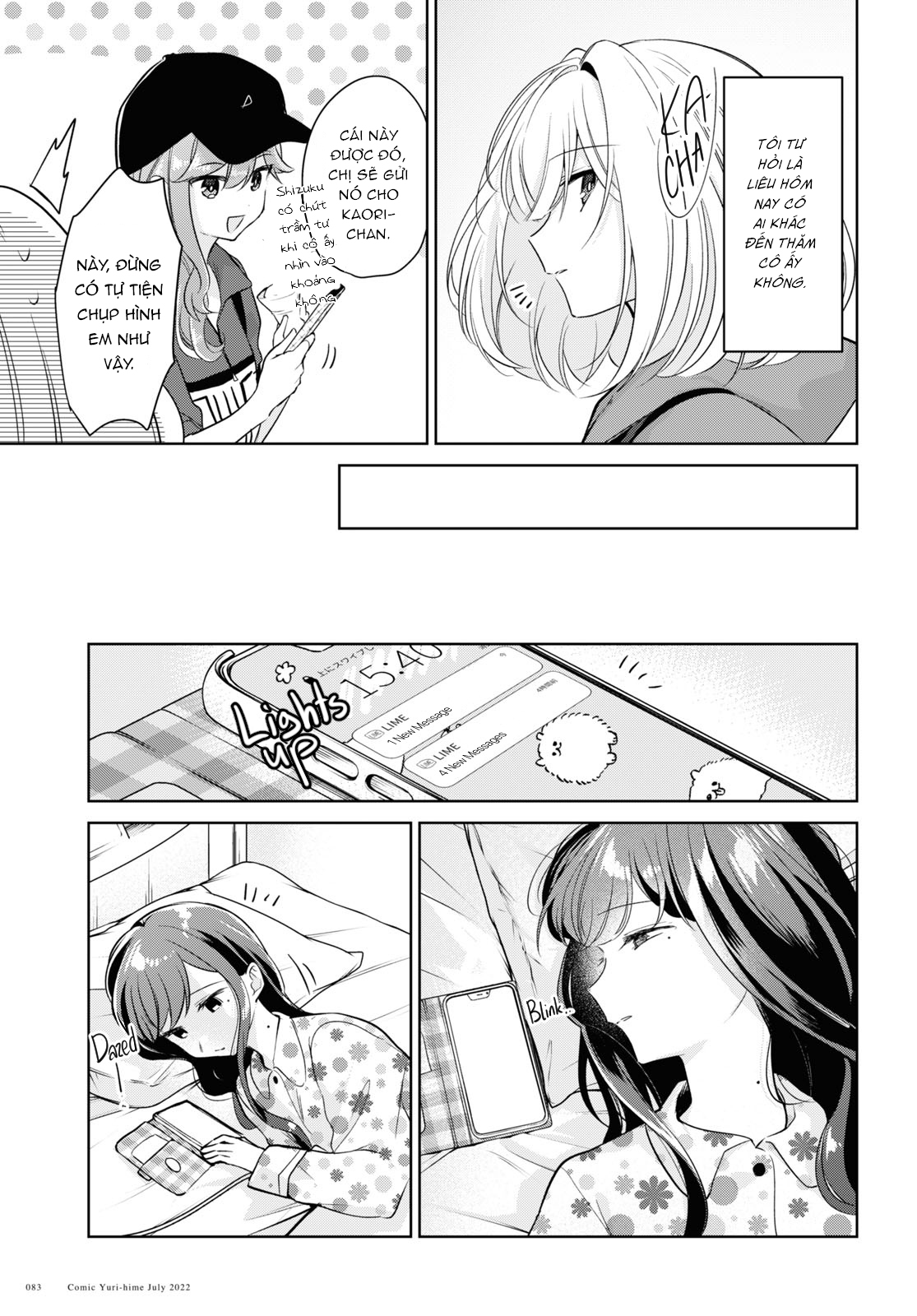 đọc truyện The Summer You Were There Chương 19 ảnh 32 tại Thiên Thai Truyện