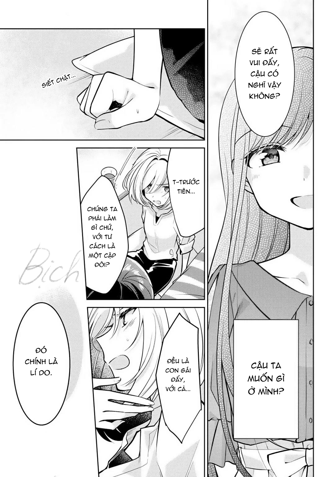 đọc truyện The Summer You Were There Chương 2 ảnh 20 tại Thiên Thai Truyện