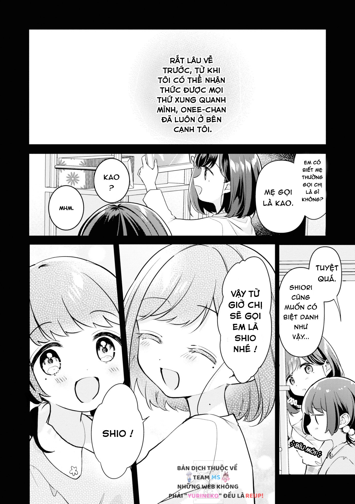 đọc truyện The Summer You Were There Chương 20.5 ảnh 2 tại Thiên Thai Truyện