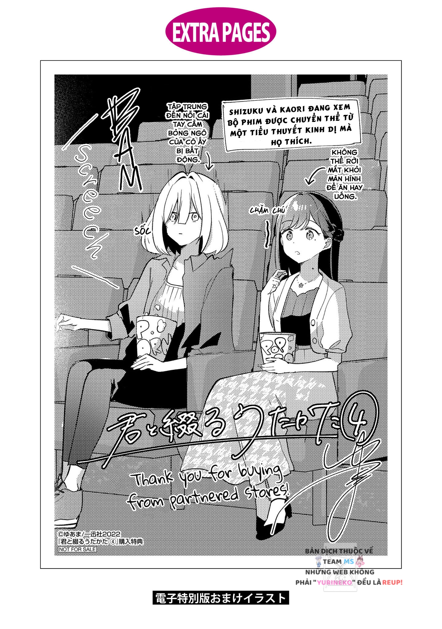 đọc truyện The Summer You Were There Chương 20.5 ảnh 13 tại Thiên Thai Truyện