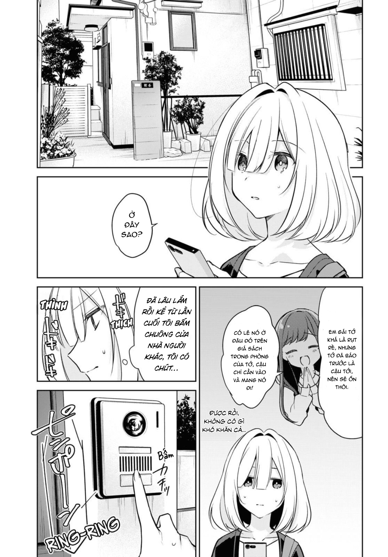 đọc truyện The Summer You Were There Chương 20 ảnh 12 tại Thiên Thai Truyện