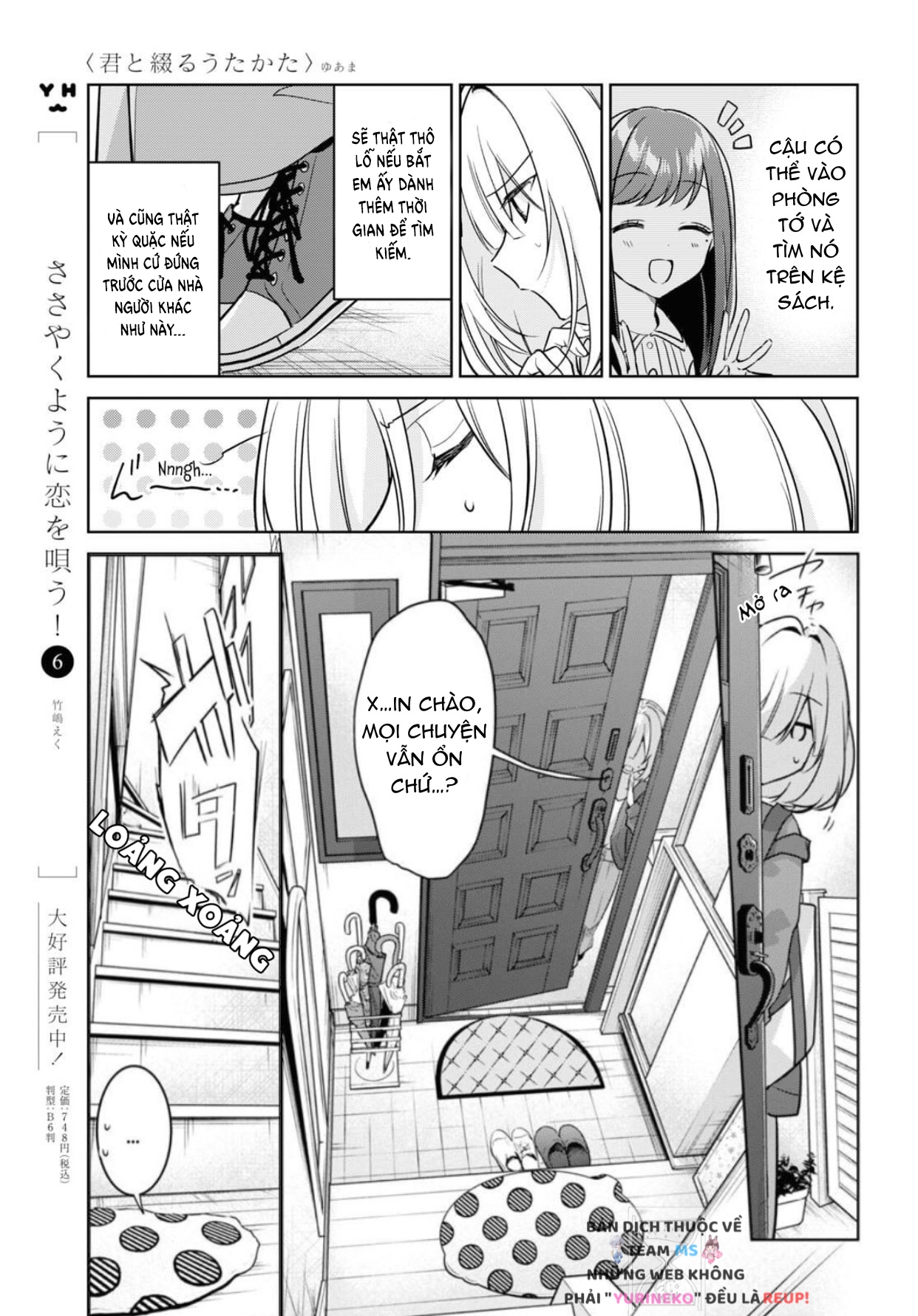 đọc truyện The Summer You Were There Chương 20 ảnh 16 tại Thiên Thai Truyện