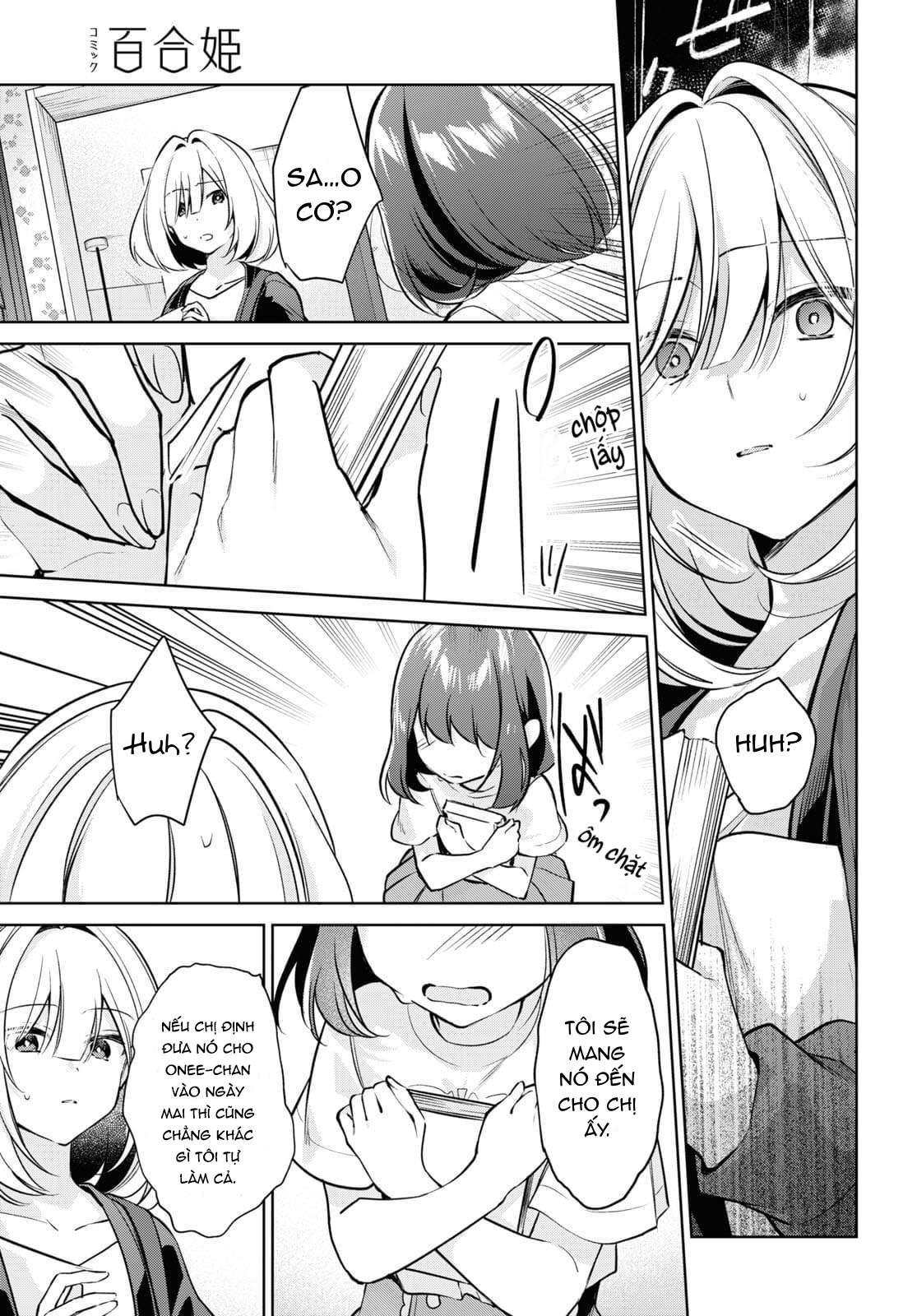 đọc truyện The Summer You Were There Chương 20 ảnh 24 tại Thiên Thai Truyện