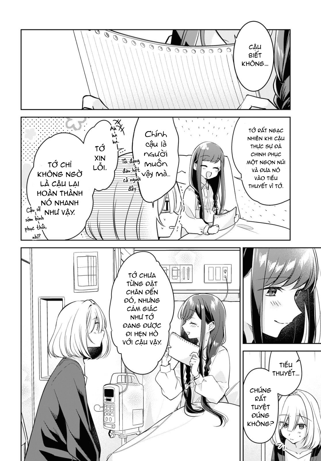 đọc truyện The Summer You Were There Chương 20 ảnh 5 tại Thiên Thai Truyện