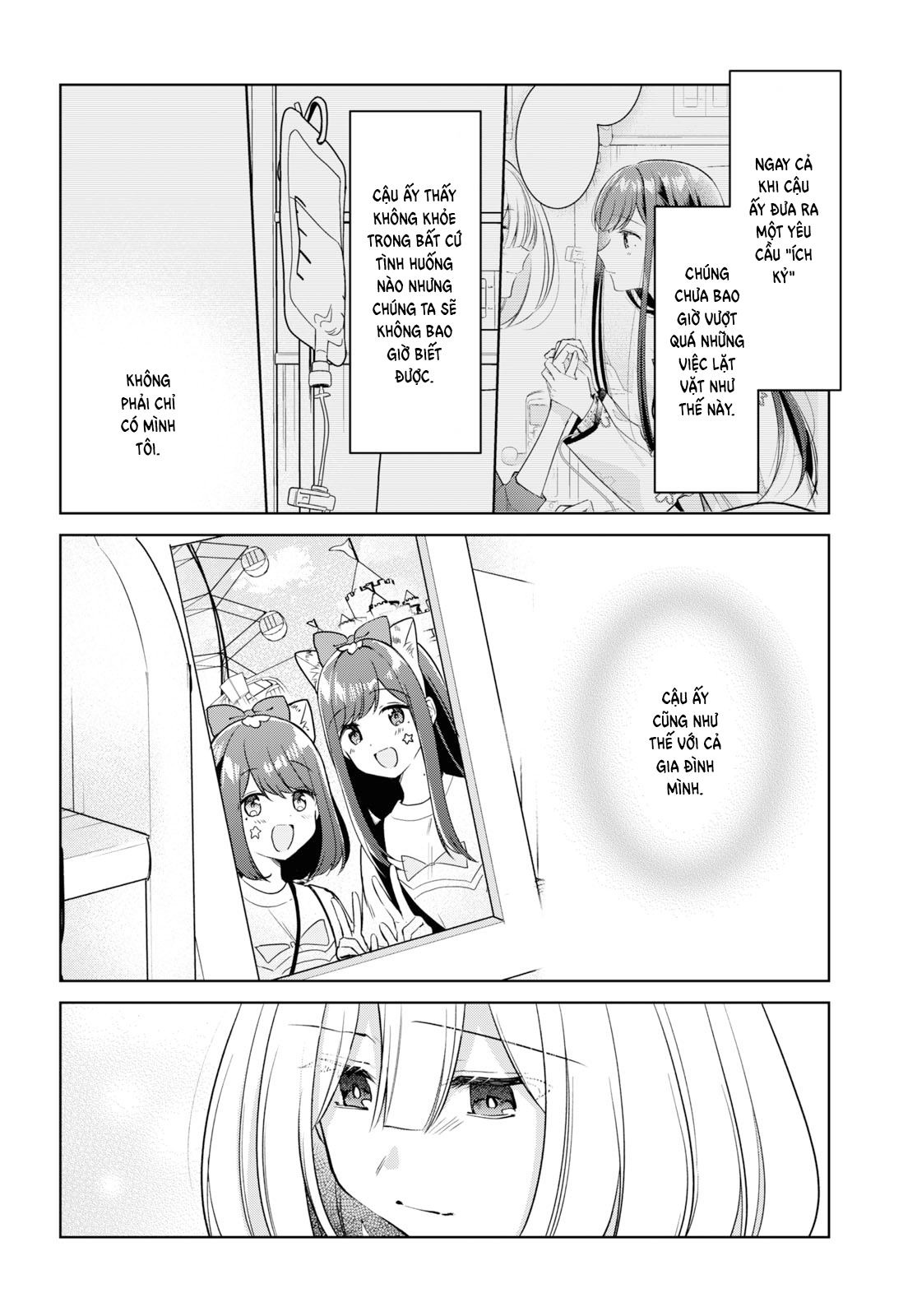 đọc truyện The Summer You Were There Chương 21 ảnh 15 tại Thiên Thai Truyện