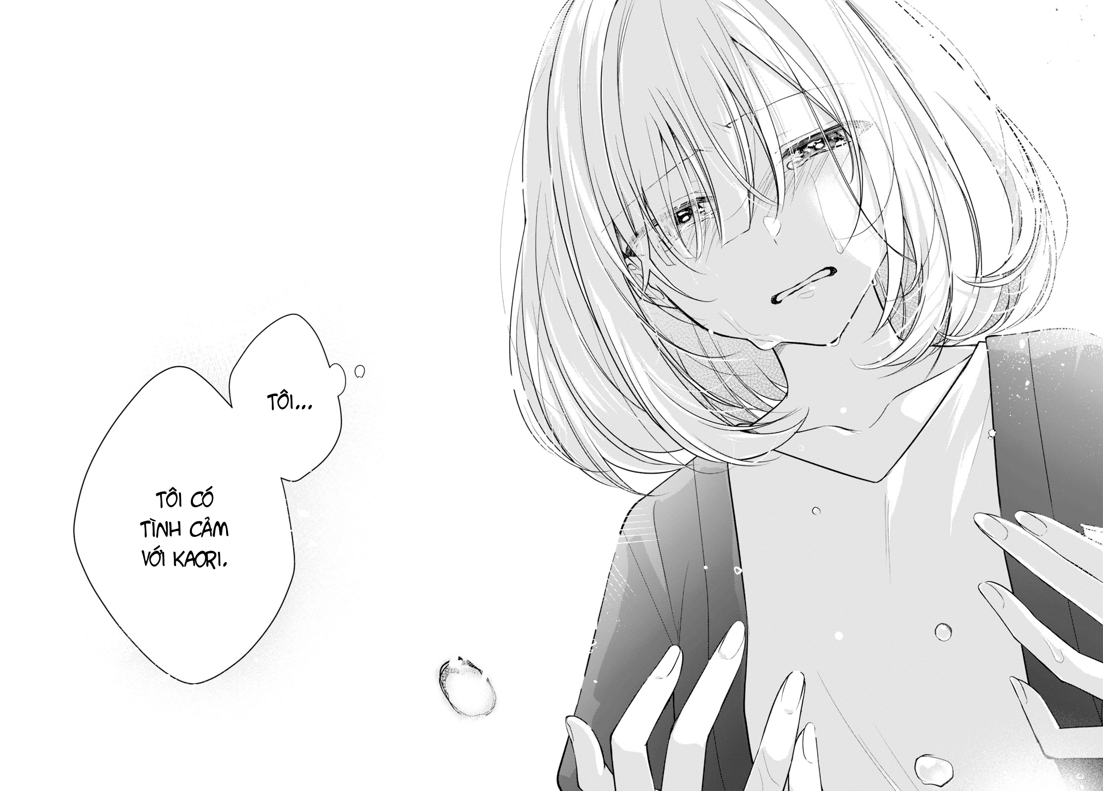 đọc truyện The Summer You Were There Chương 21 ảnh 26 tại Thiên Thai Truyện