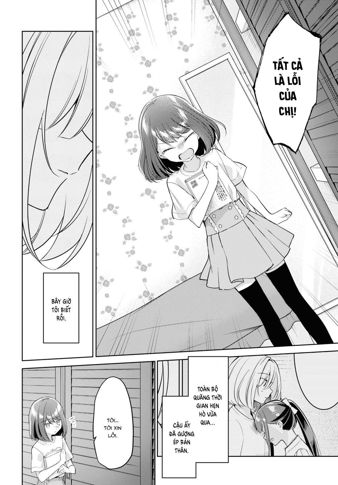 đọc truyện The Summer You Were There Chương 21 ảnh 11 tại Thiên Thai Truyện