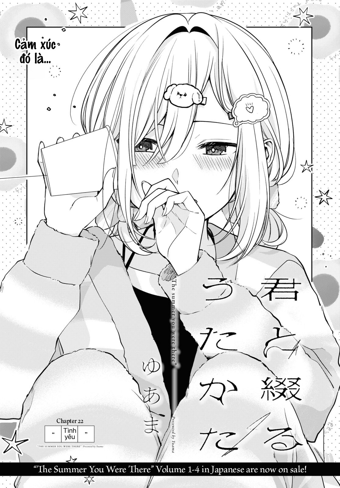 đọc truyện The Summer You Were There Chương 22 ảnh 2 tại Thiên Thai Truyện