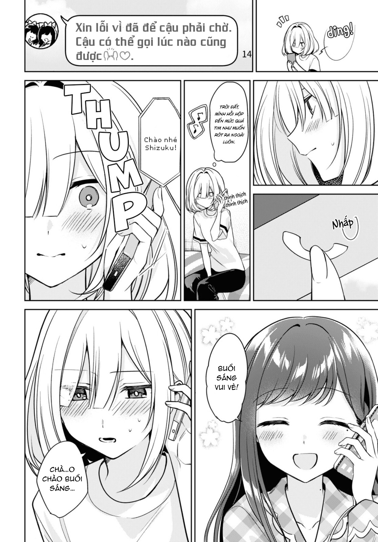 đọc truyện The Summer You Were There Chương 22 ảnh 15 tại Thiên Thai Truyện