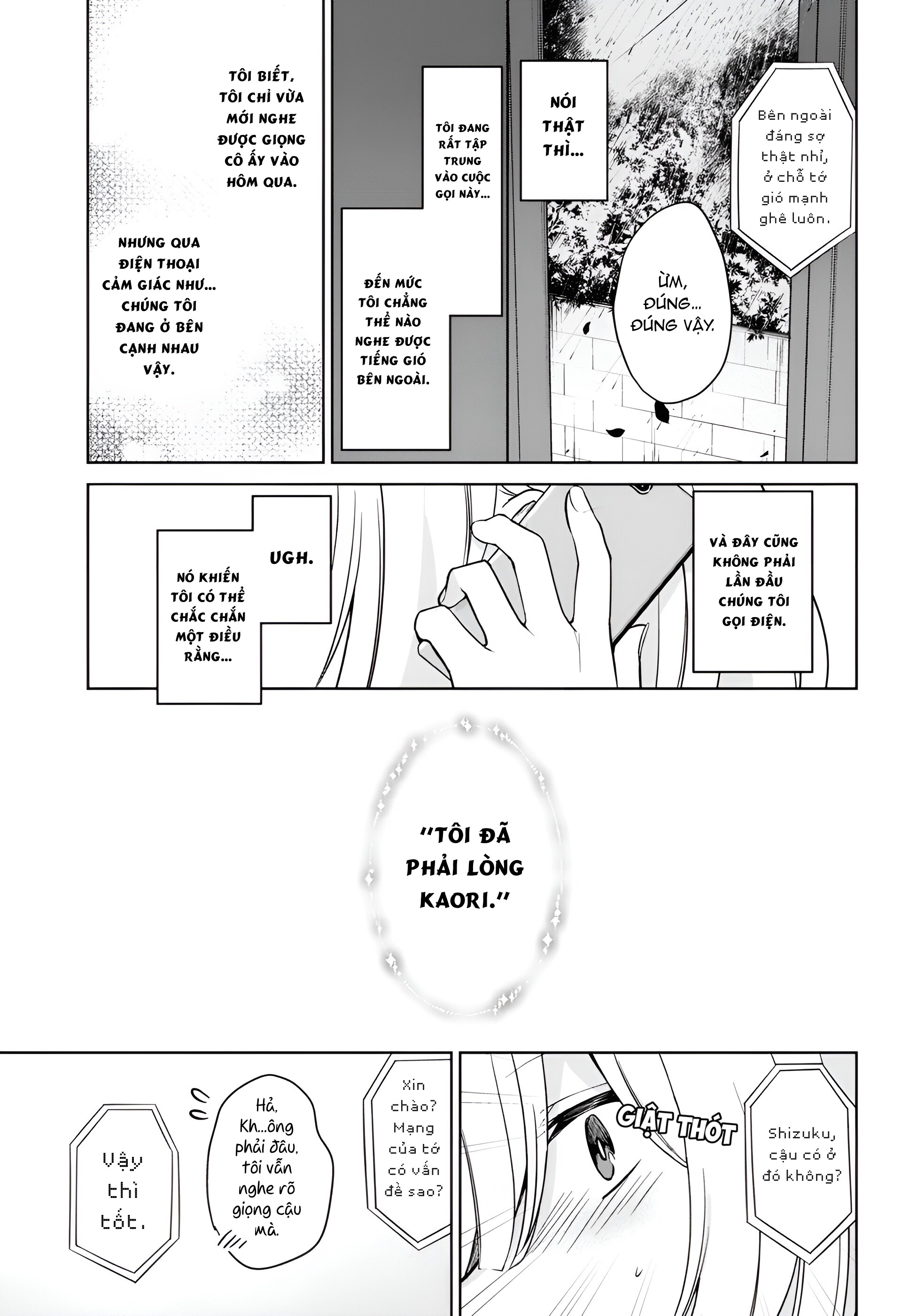 đọc truyện The Summer You Were There Chương 22 ảnh 16 tại Thiên Thai Truyện