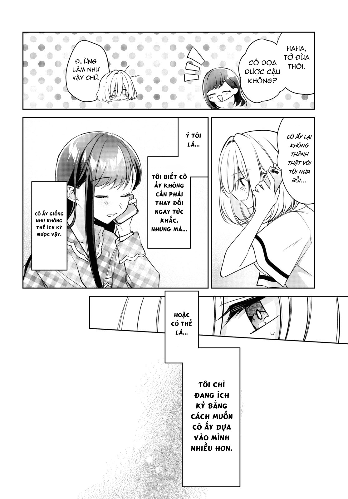 đọc truyện The Summer You Were There Chương 22 ảnh 21 tại Thiên Thai Truyện